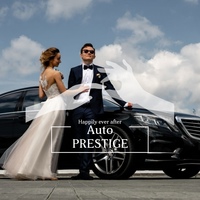 Авто престиж