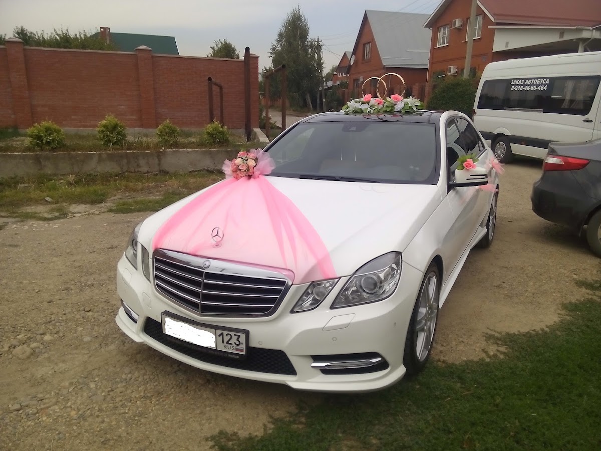 Мерседес W212