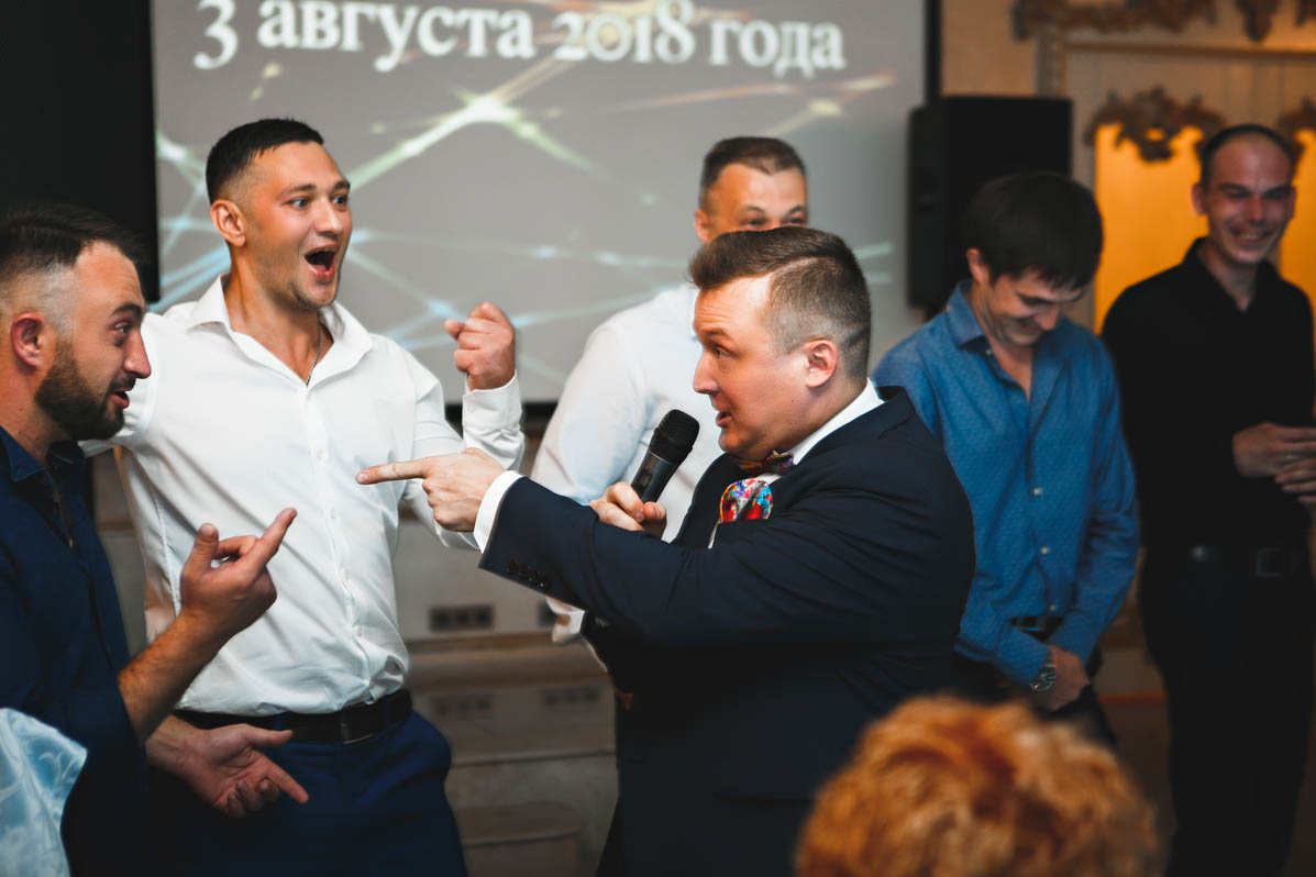 Кадр 49 из 81