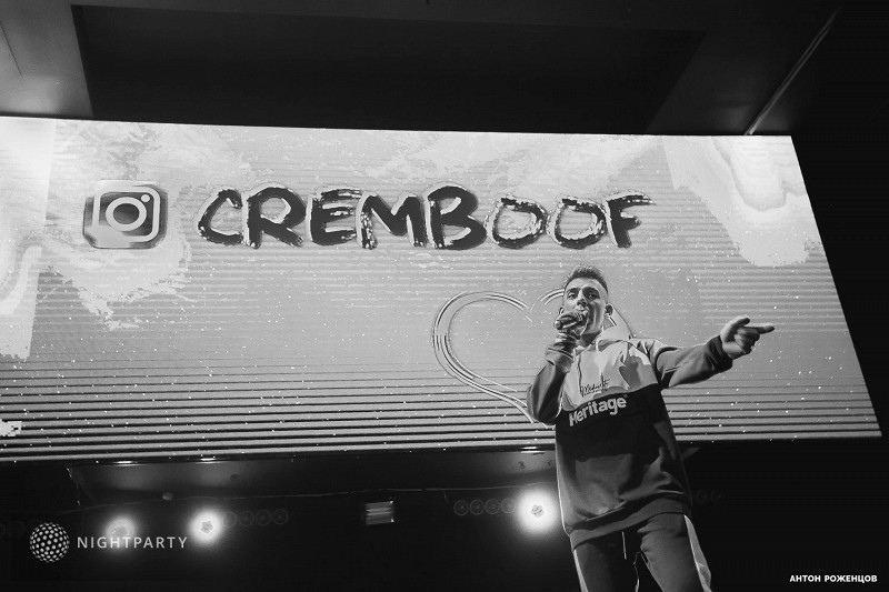 Портфолио: День рождения