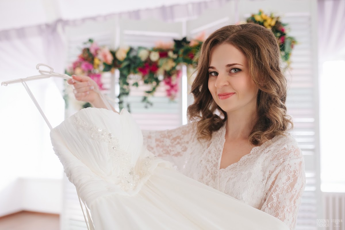 Елена и Андрей