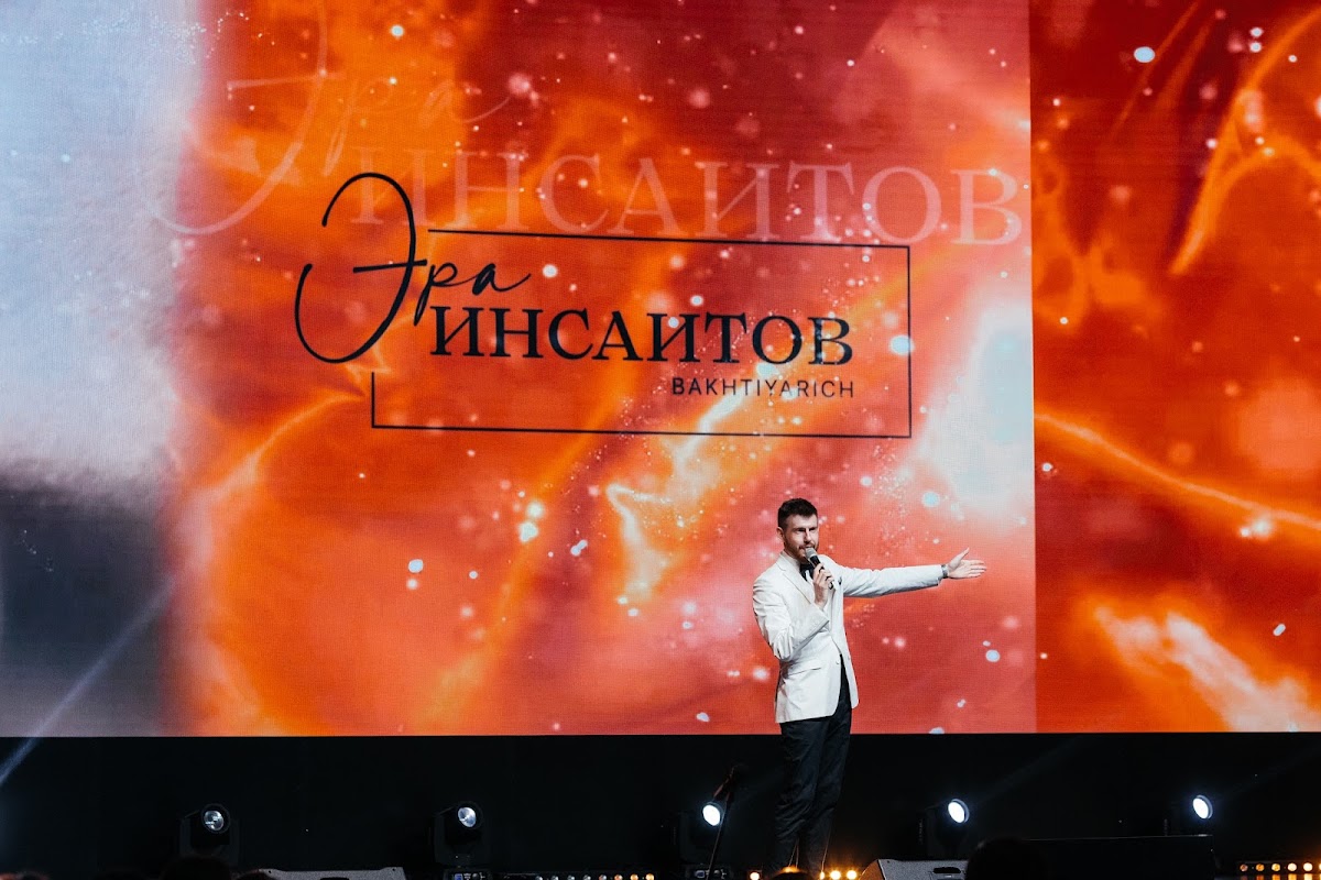 Портфолио: Корпоратив