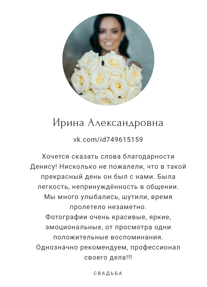 Кадр 34 из 48