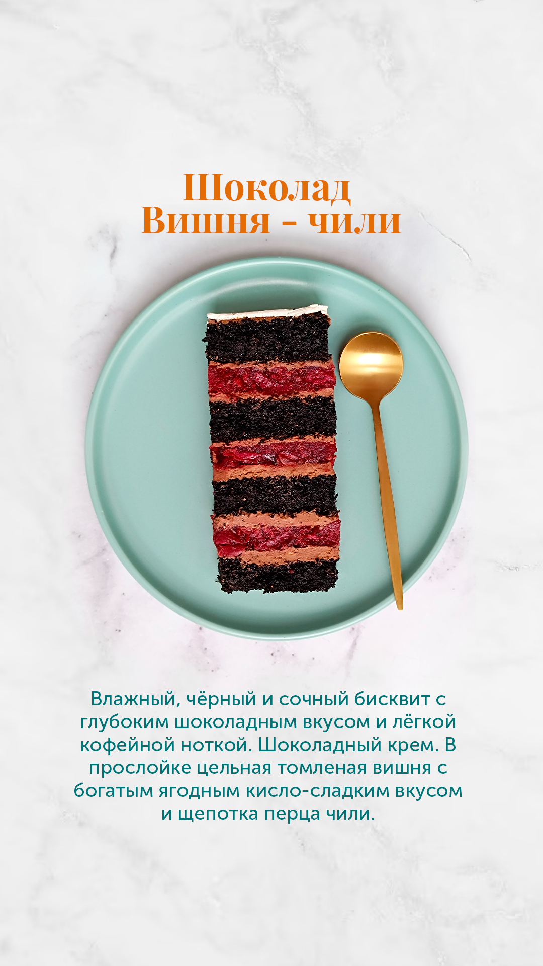 Портфолио