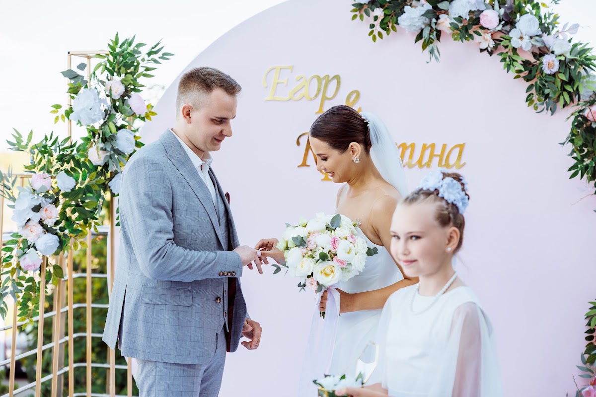Кристина и Егор
