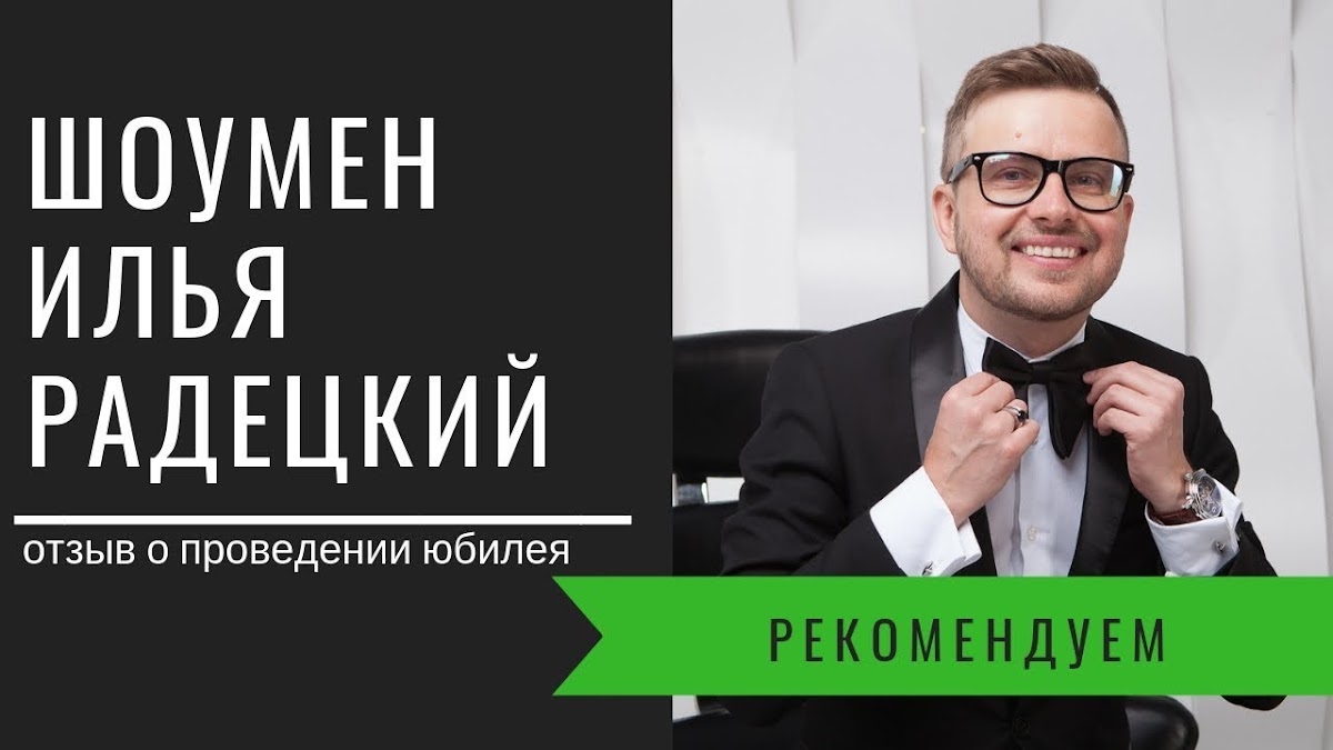Кадр 28 из 54