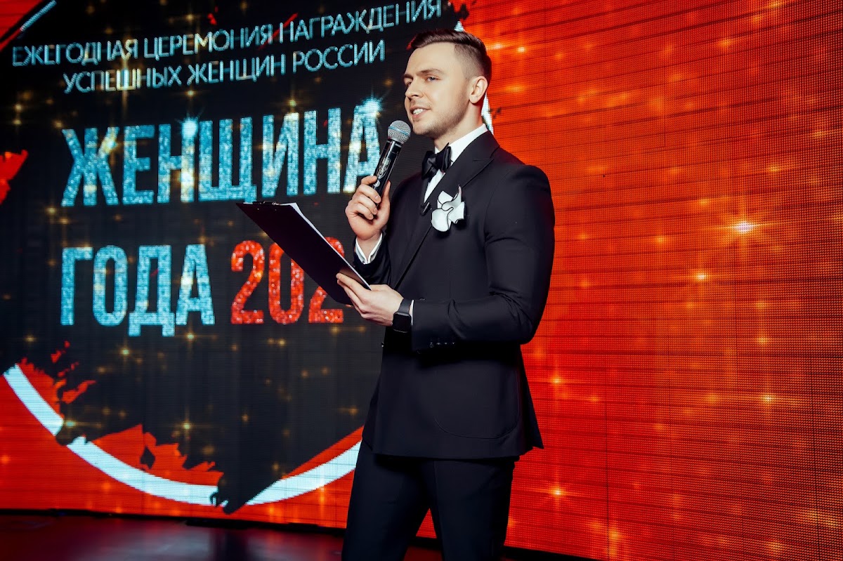 Кадр 34 из 71