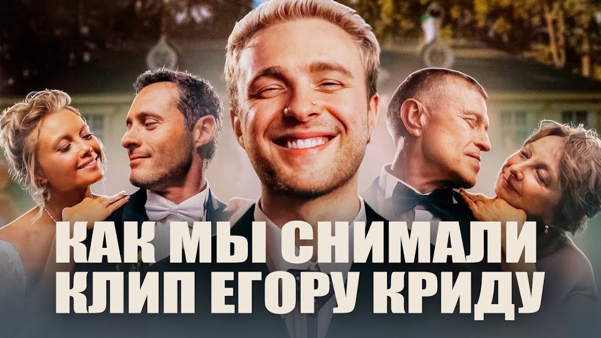 Александр Савенков - Свадебные клипы. Видеограф, руководитель студии "Семейные истории"