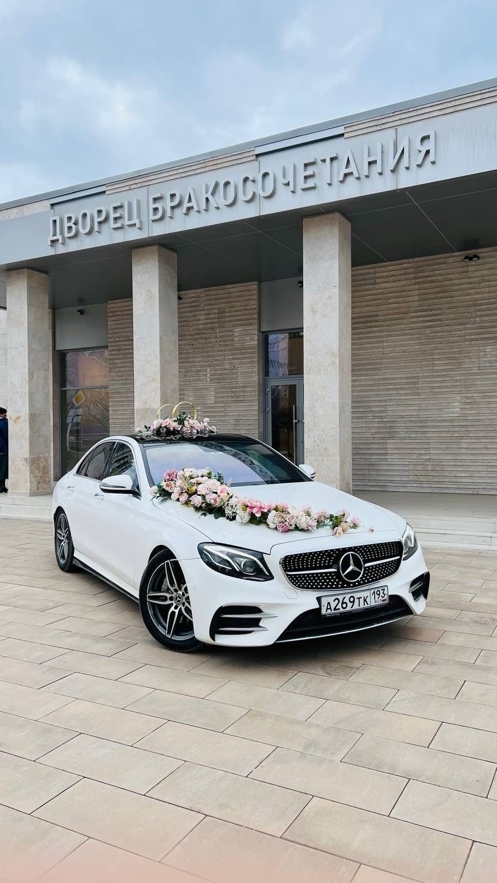 Mercedes W213