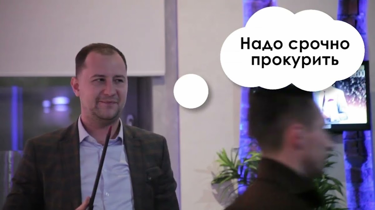 Портфолио: Вечеринка / Мальчишник / Девичник