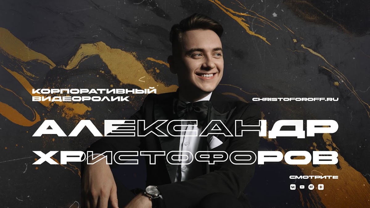 Кадр 60 из 98