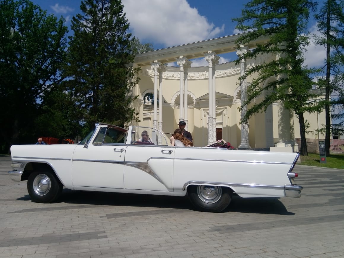 Фотографии
