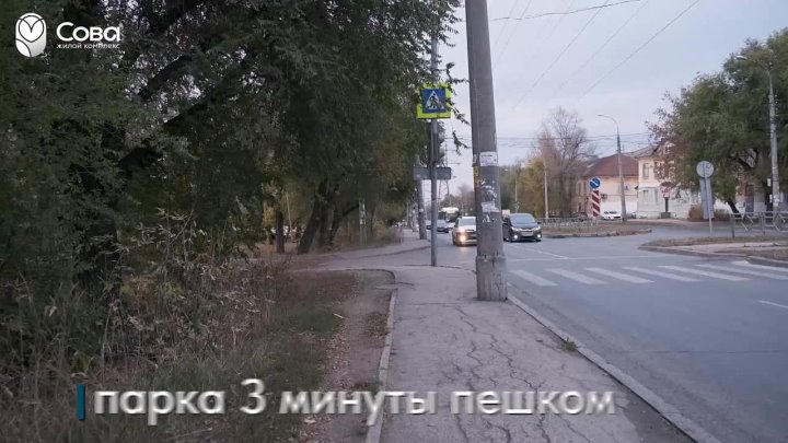 Кадр 88 из 145