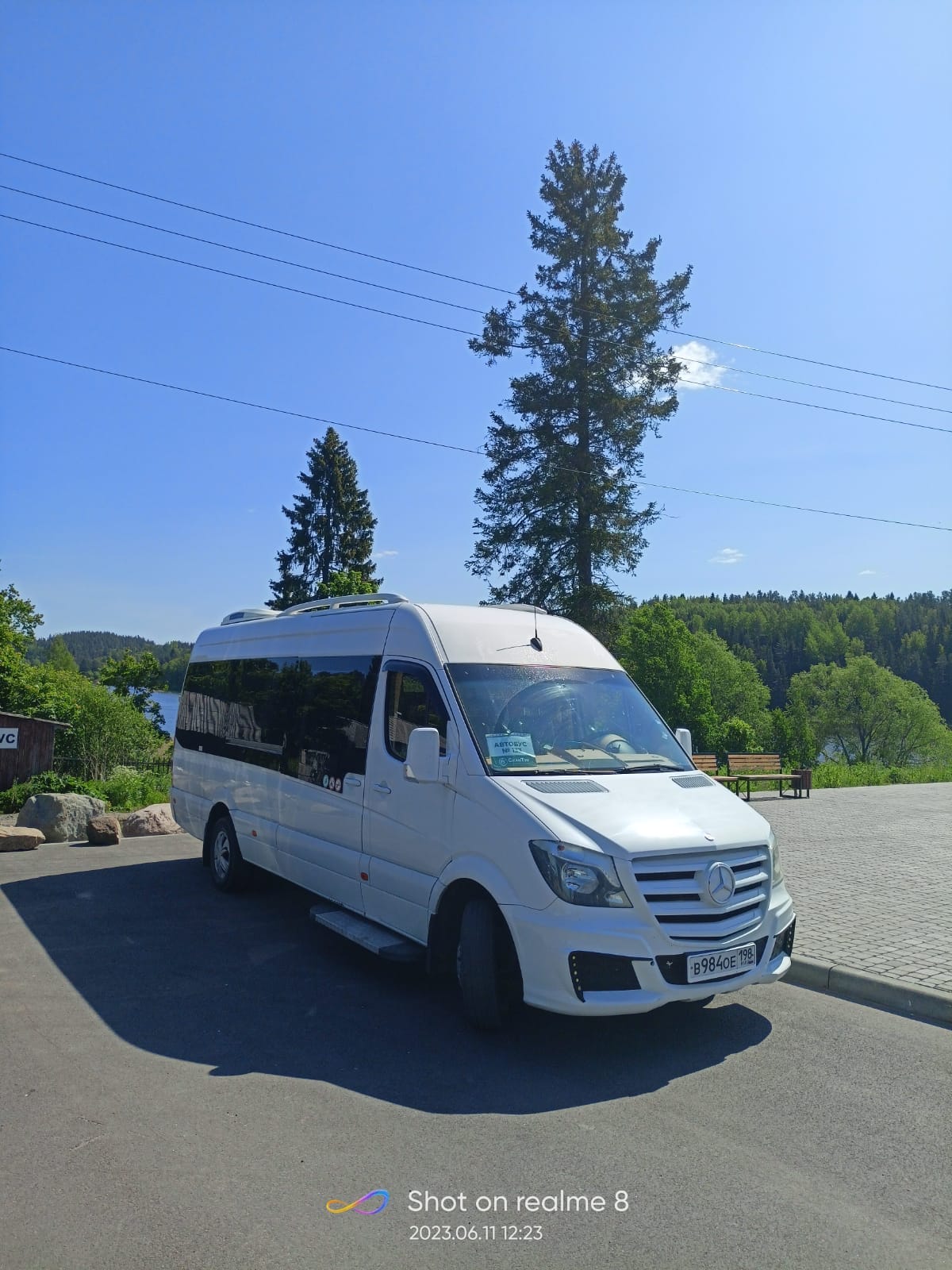 Mercedes-Benz Sprinter VIP/_20 мест