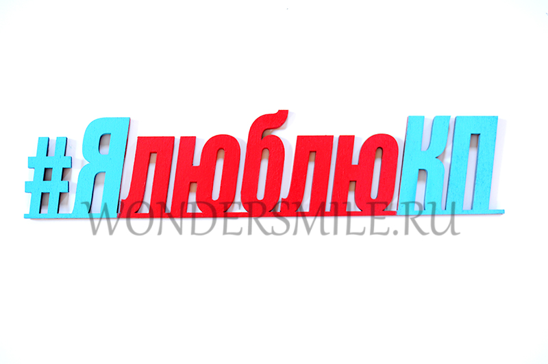 Кадр 50 из 125