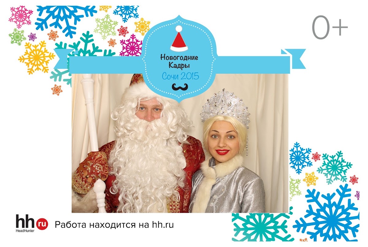 Кадр 53 из 112