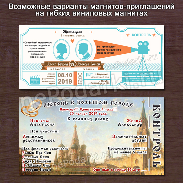 Фотографии