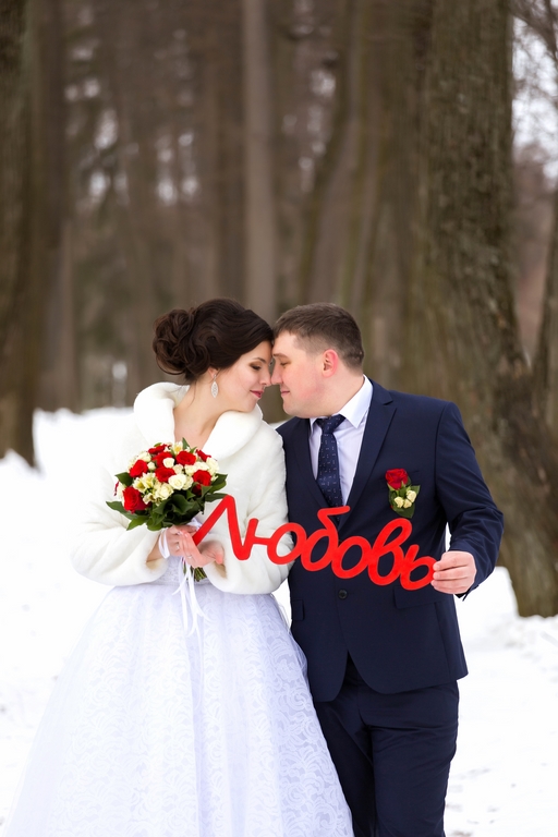 Кадр 42 из 52