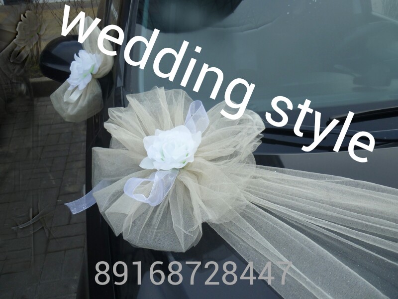 Wedding style