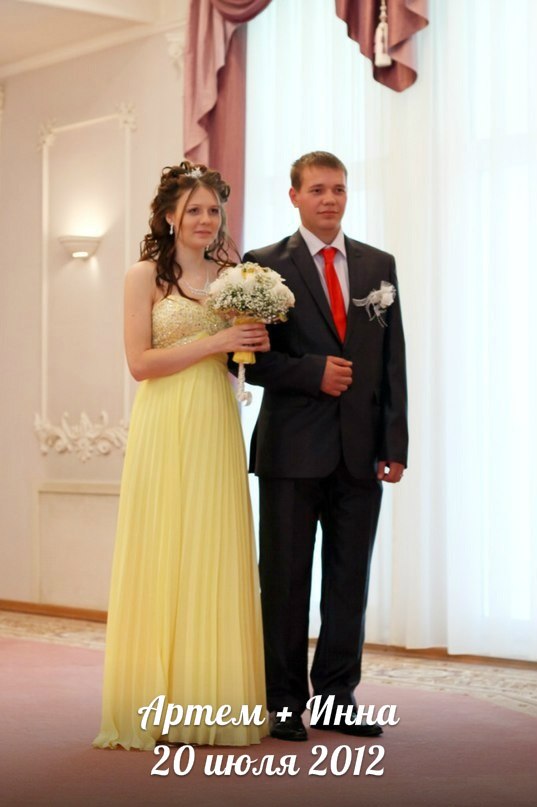 Ирина Борисова