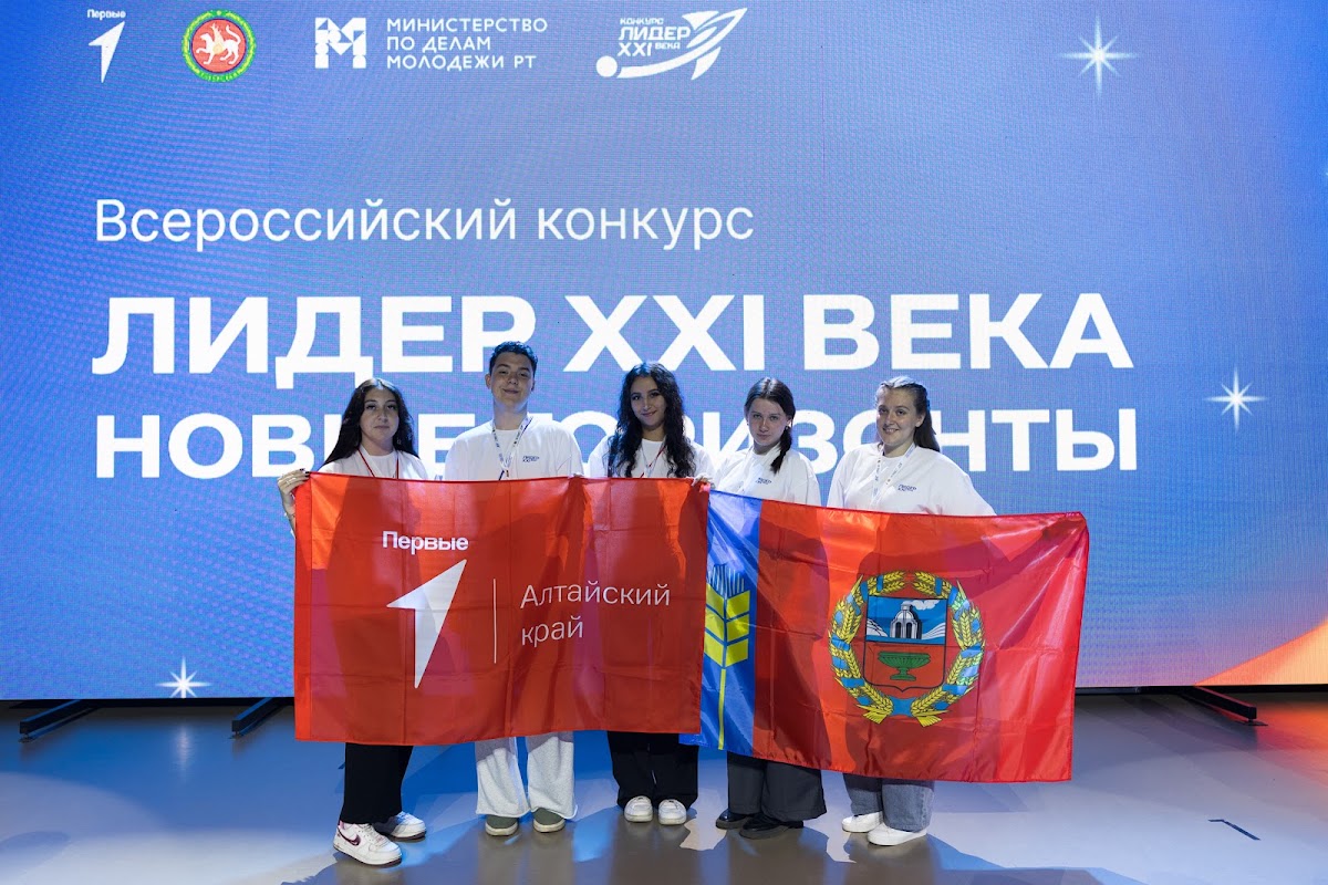 Кадр 149 из 200