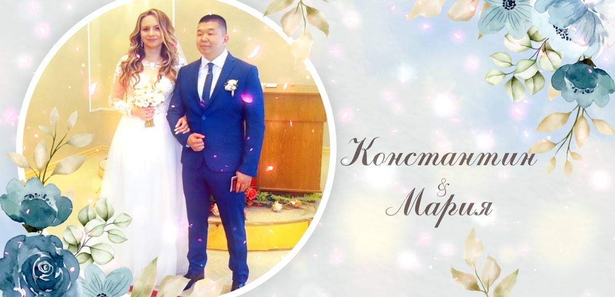 Денис Варламов