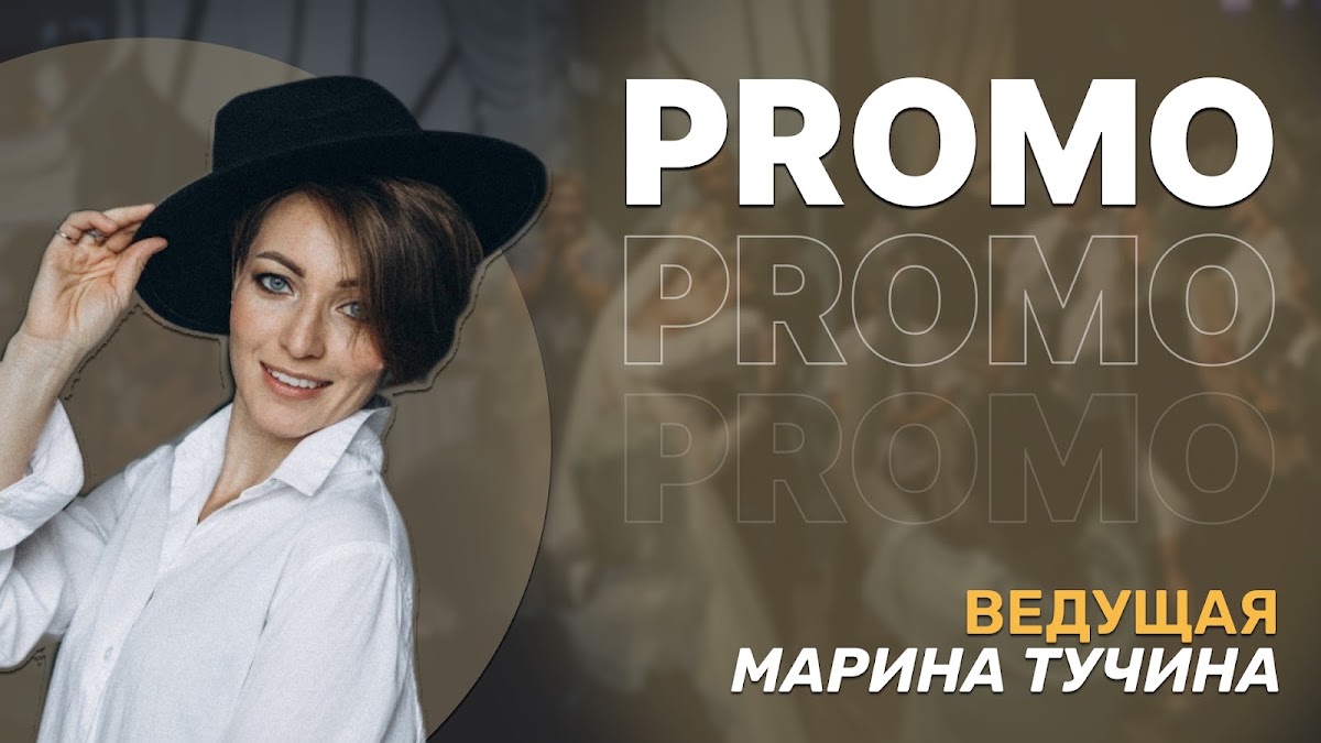 Портфолио: Корпоратив на Новый Год