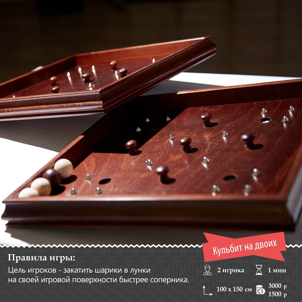 каталог игр