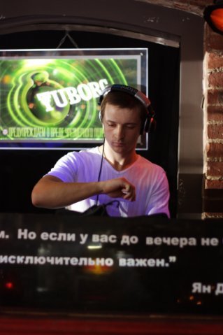 Евгений Богданов