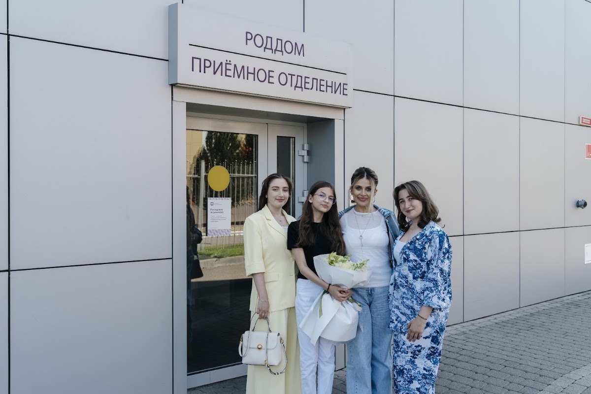 Выписка Аллана