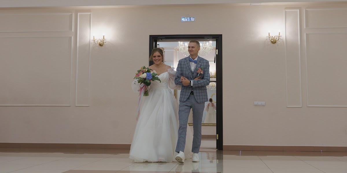 Кристина и Даниил
