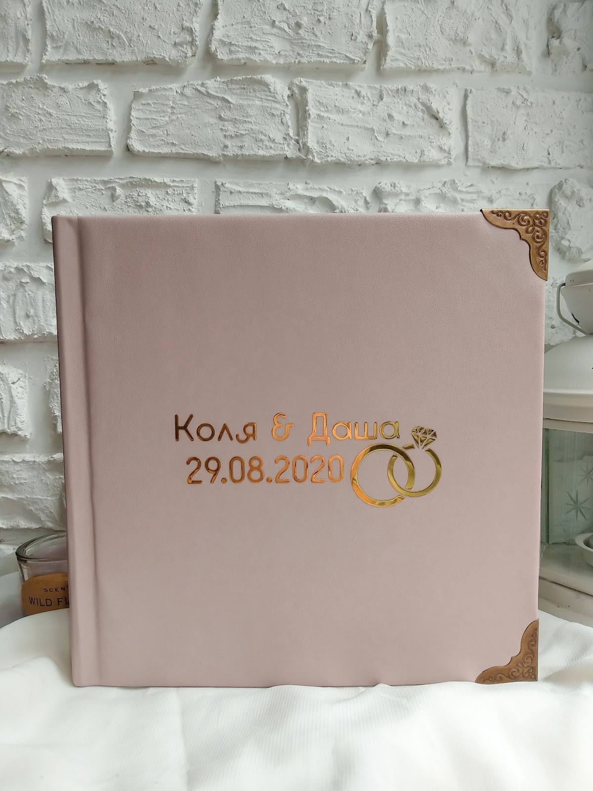 Книги пожеланий