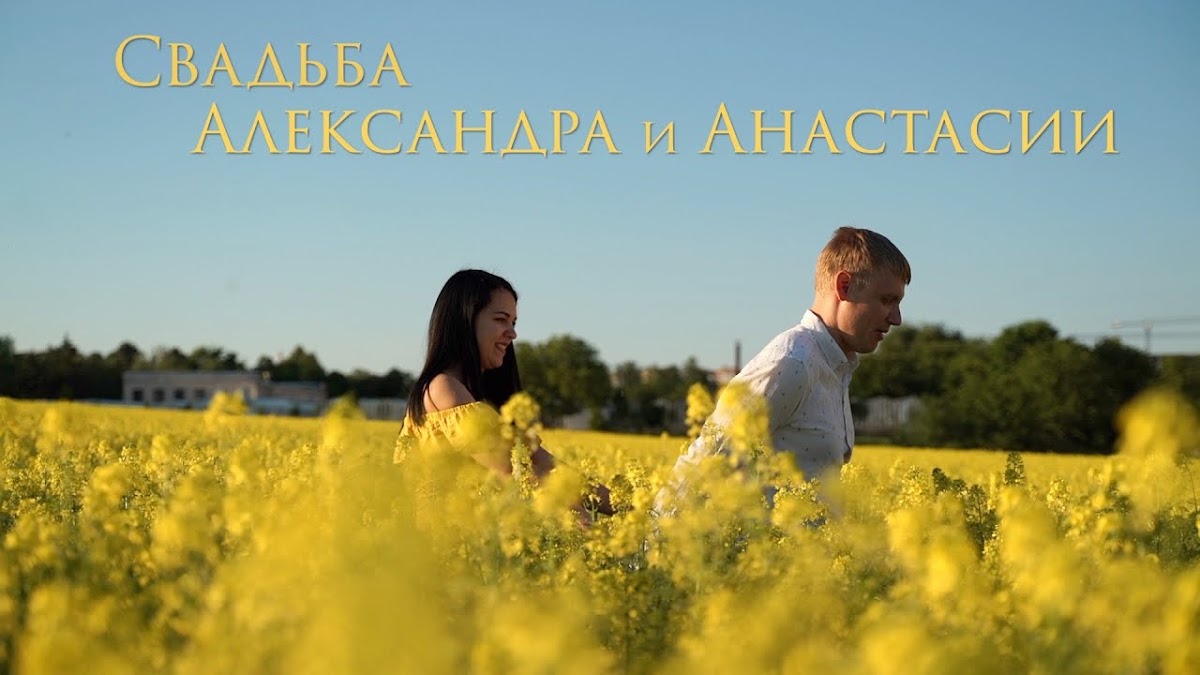 Алексей Колч