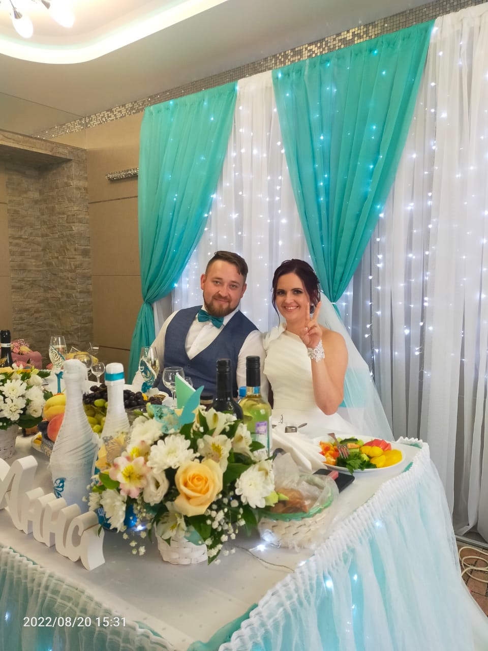 wedding