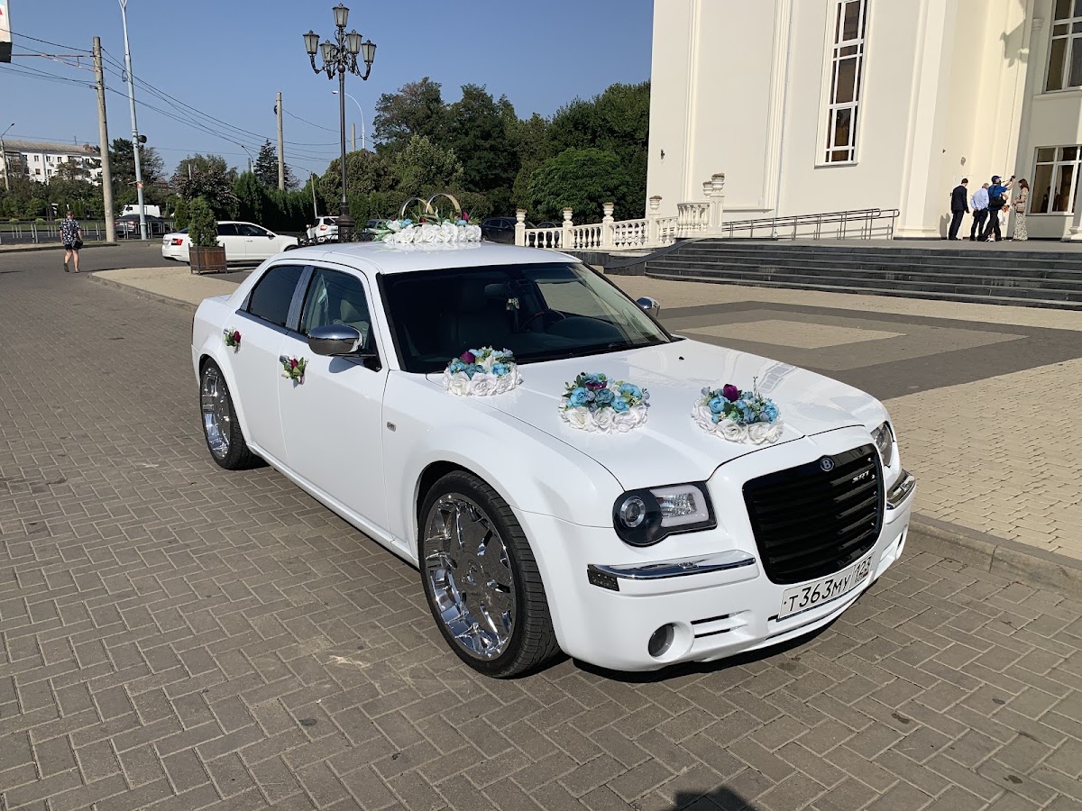Chrysler 300С