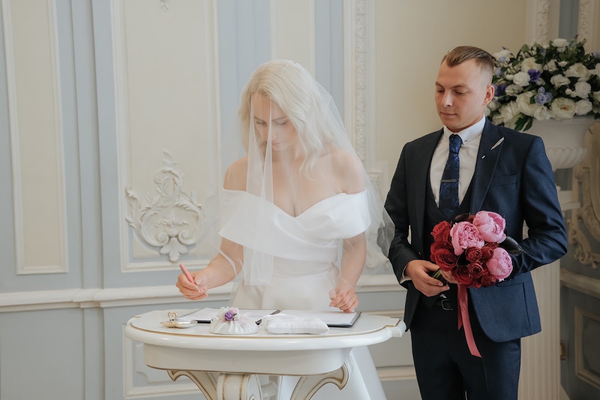 Анастасия и Александр
