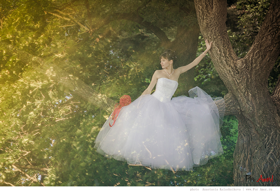 Елена и Сергей