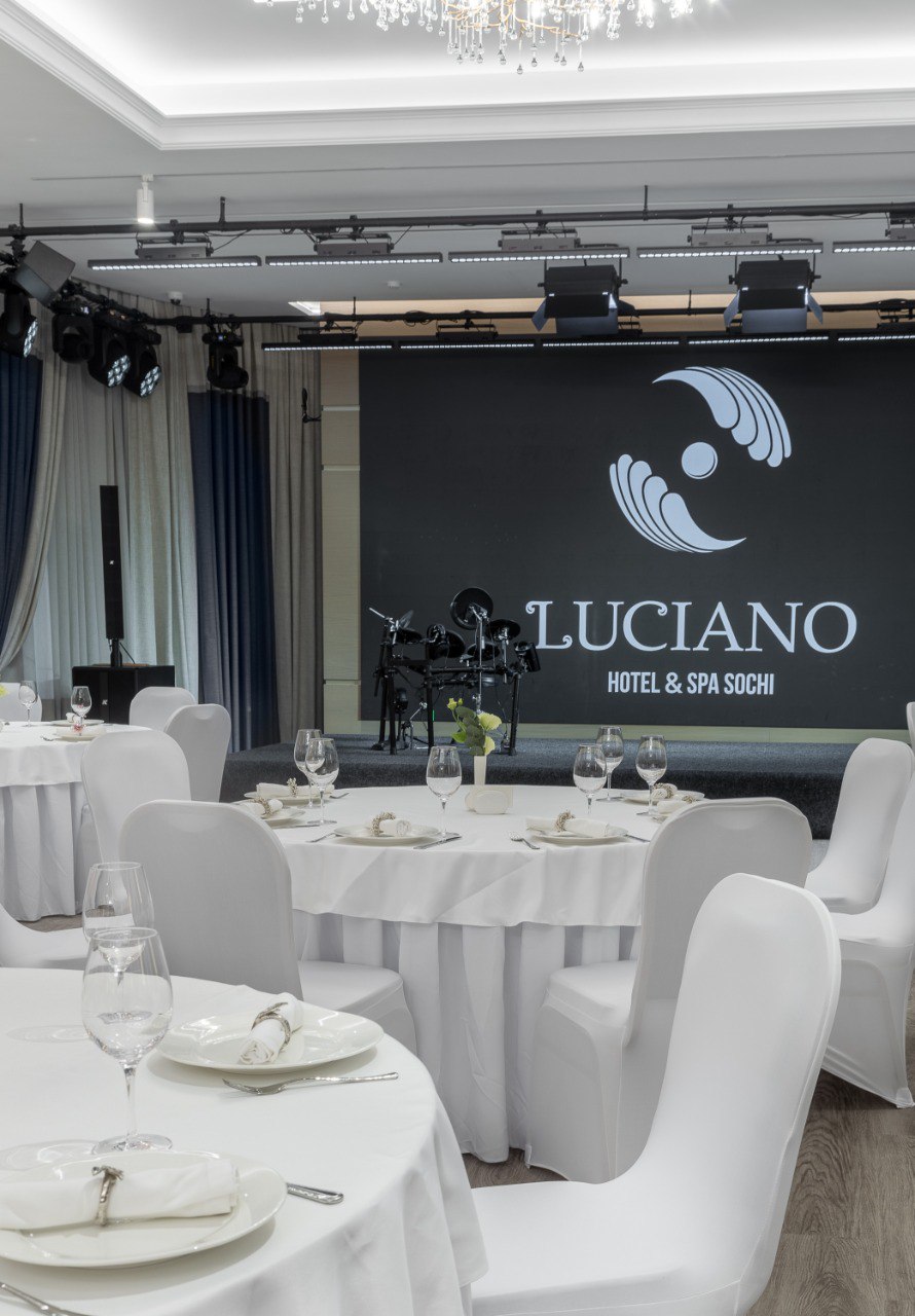 Event hall