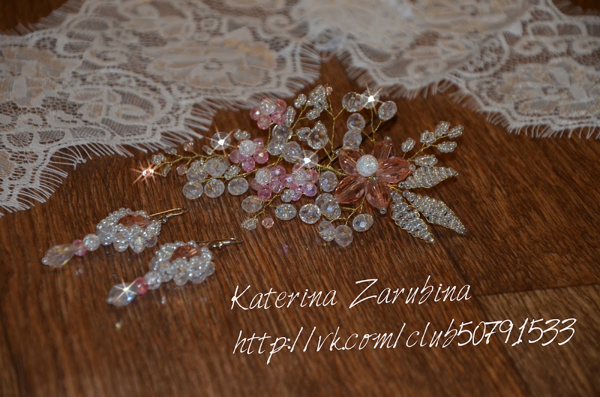 Кадр 133 из 157