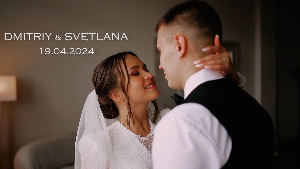 Портфолио: Свадьба
