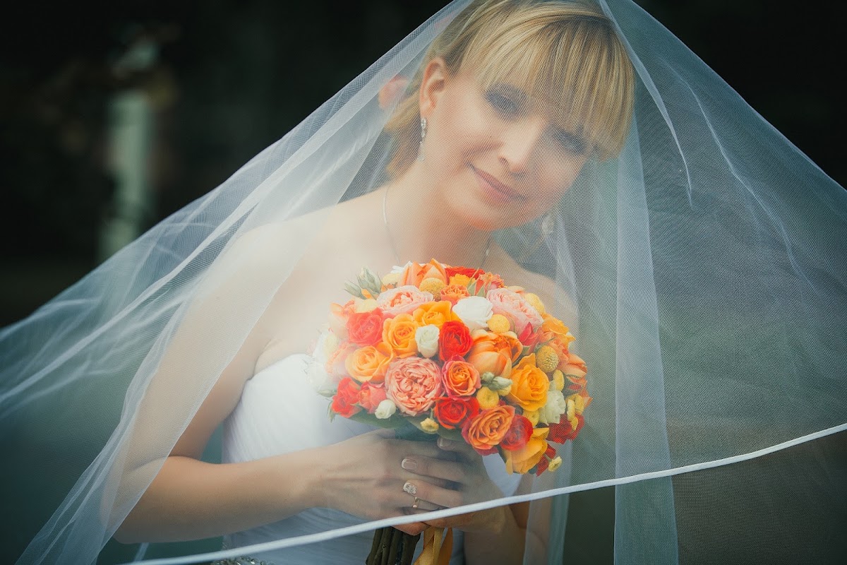 Лиана и Руслан