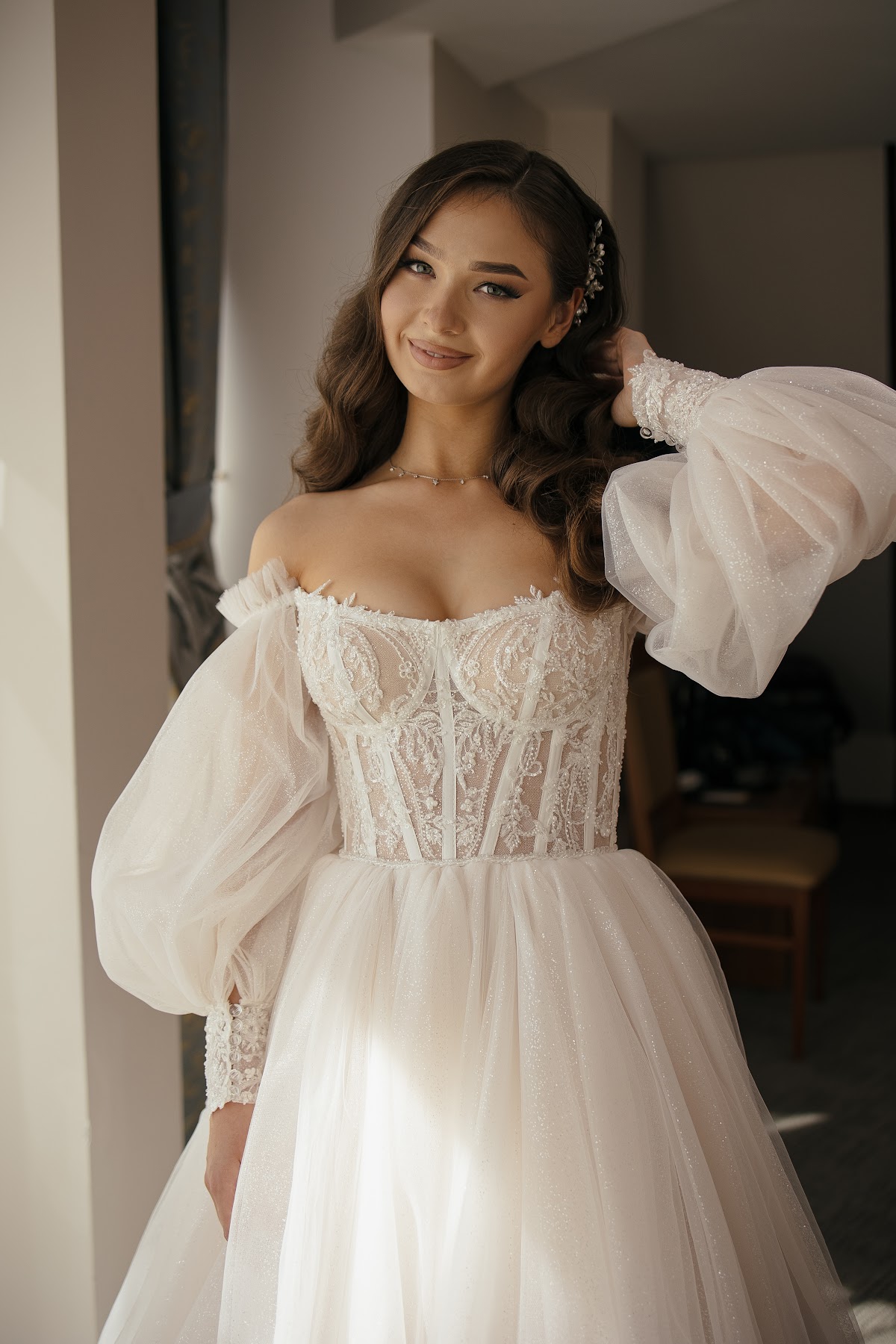 Алена и Артем