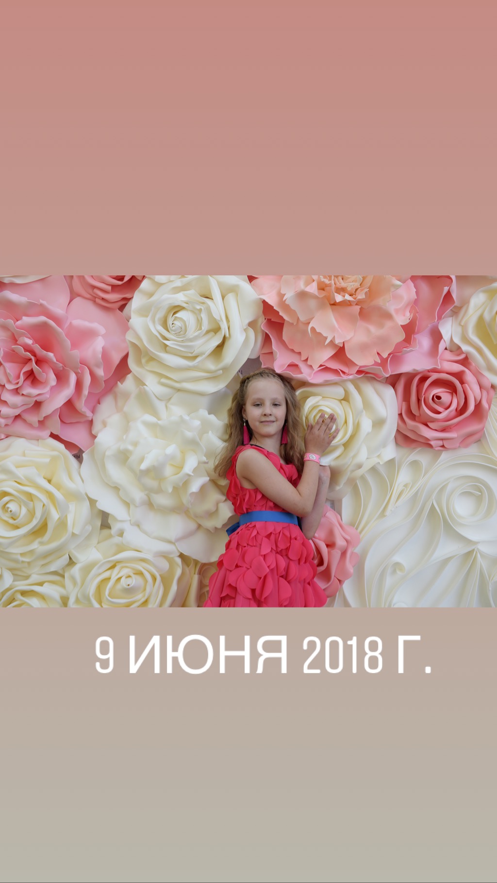 Yulia Mikhailiuchenko