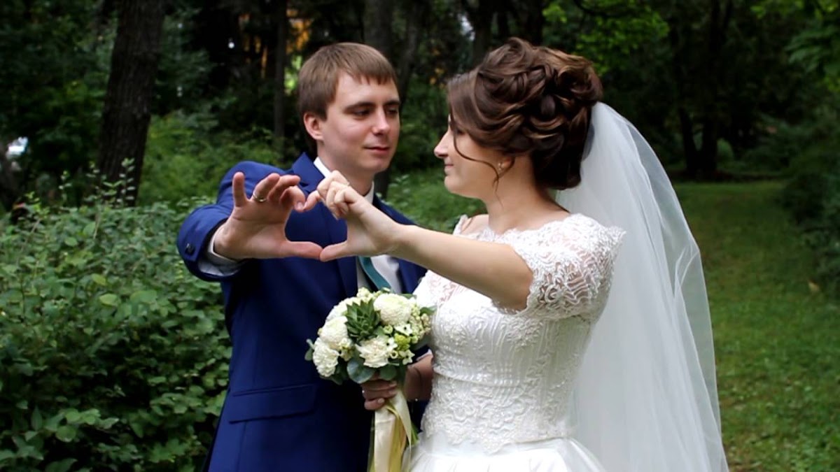 Катя и Павел