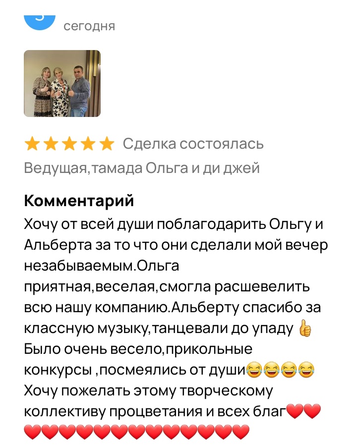 Кадр 106 из 200
