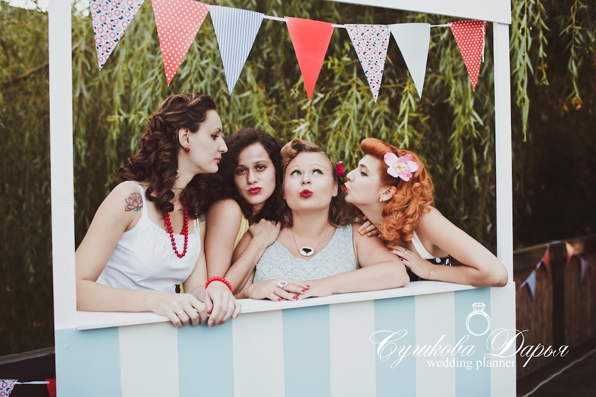 "Pin Up"