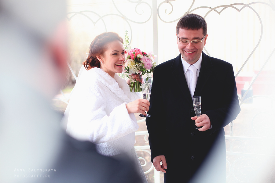 Христина и Денис