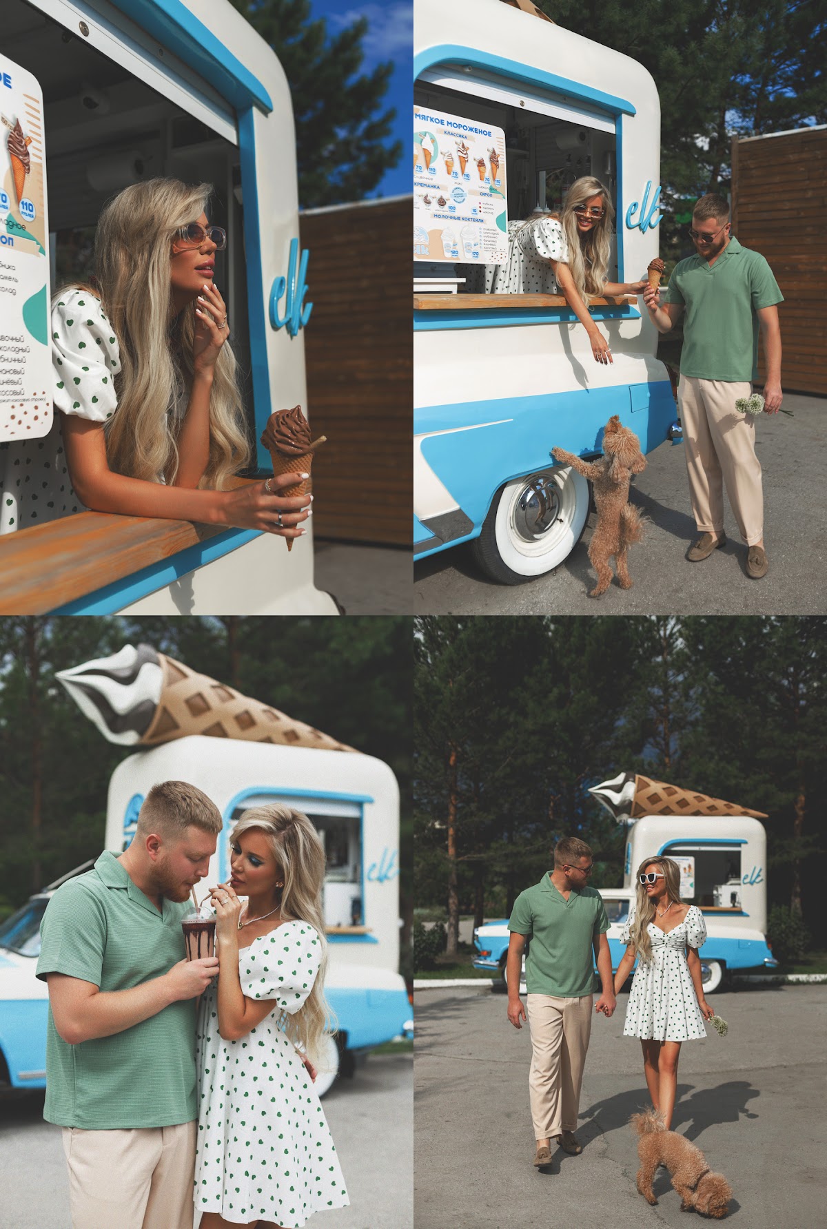 Портфолио: Love story