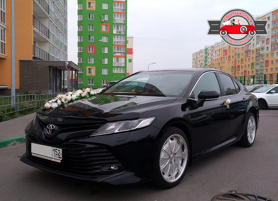 Toyota Camry (XV70)