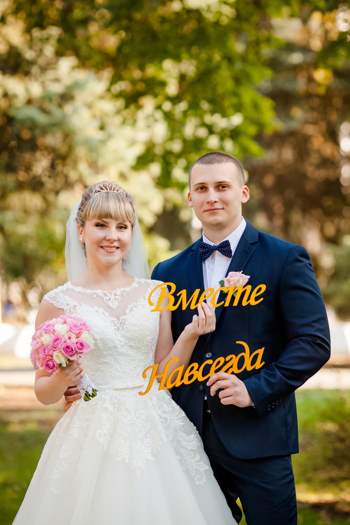 Кадр 44 из 47